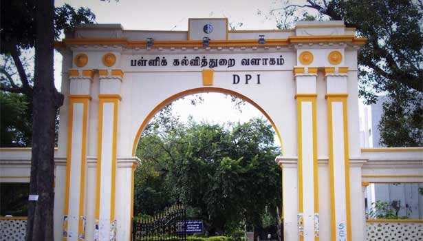 இவர்களுக்கு கட்டாயம் இடமாறுதல்.. பள்ளி கல்வித்துறை அறிவிப்பு..!