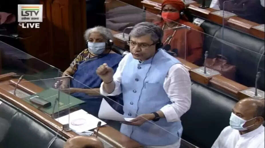 ஊடகங்களில் வெளிவந்திருக்கும் தகவல் உண்மையல்ல... யாரையும் உளவு பார்க்கவில்லை ..!!