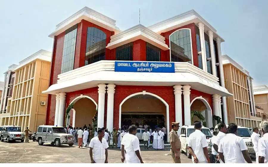 tnj collector office