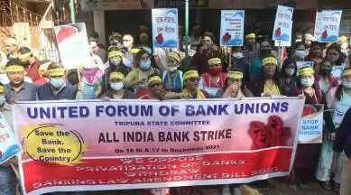 bank-strike