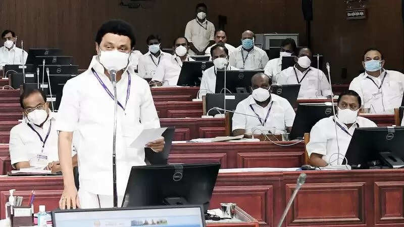 #BREAKING:- ஊதிய உயர்வு.. முதல்வர் ஸ்டாலின் அறிவிப்பு..! #BREAKING:- ஊதிய உயர்வு.. முதல்வர் ஸ்டாலின் அறிவிப்பு..!