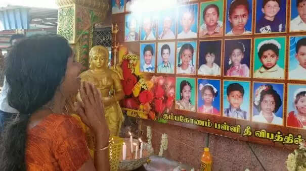 கும்பகோணம் பள்ளி தீ விபத்து.. பெற்றோர் கண்ணீர் மல்க அஞ்சலி..!