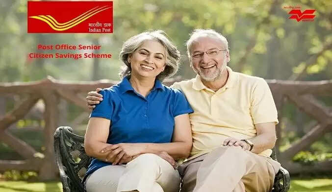 வாடிக்கையாளர்களே உஷார்? தபால் நிலையங்களில் இனி வட்டி கிடையாது..!!