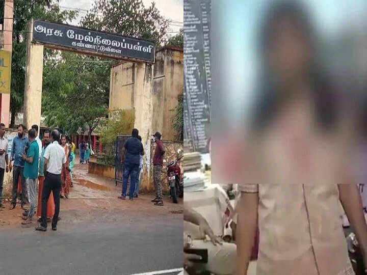 மதமாற்றம் சர்ச்சை : அரசுப்பள்ளி ஆசிரியை சஸ்பெண்ட்!!