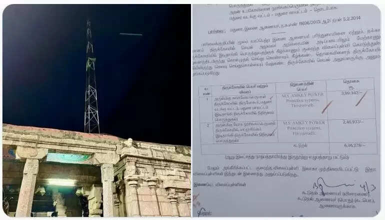 நம்மாழ்வார் பாடிய கோவிலில் செல்போன் டவர்.. மதுரை எம்பி விளக்கம்..!