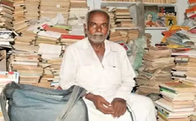 book thatha 1