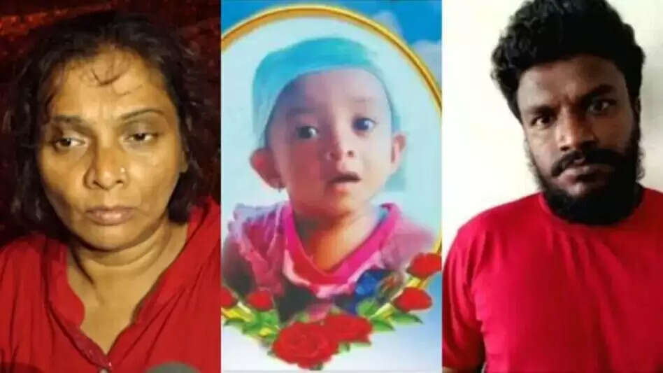 நீரில் மூழ்கடித்து குழந்தை கொலை.. பாட்டி, கள்ளக்காதலன் கைது..! நீரில் மூழ்கடித்து குழந்தை கொலை.. பாட்டி, கள்ளக்காதலன் கைது..!