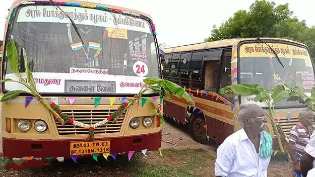 தமிழகம் முழுவதும் இன்று சிறப்பு பேருந்துகள் இயக்கம்!!