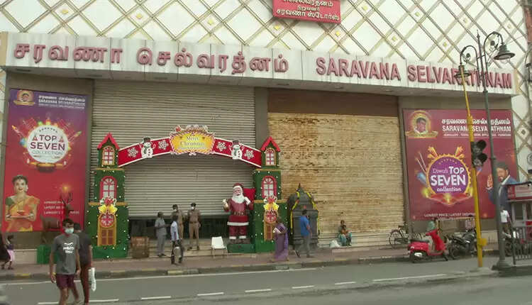 ரூ.1,000 கோடி வரி ஏய்ப்பு செய்த சூப்பர் சரவணா ஸ்டோர்ஸ்..!!