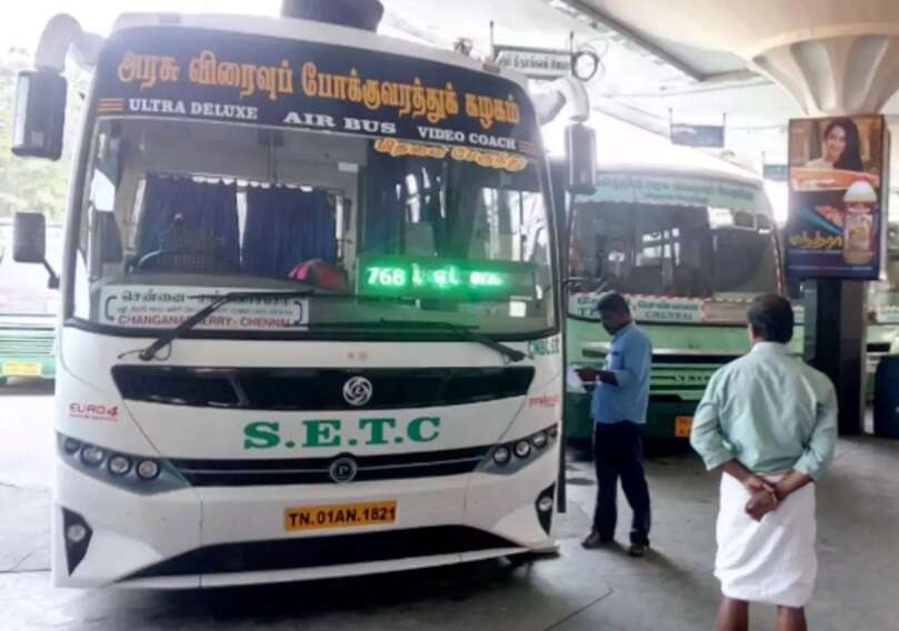 govt ac bus