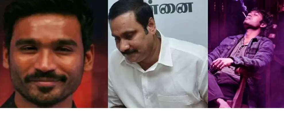 செல்வராகவன் மூலம் மிரட்டும் தனுஷ்.. கம்பீரம் குறைந்ததா அன்புமணிக்கு?