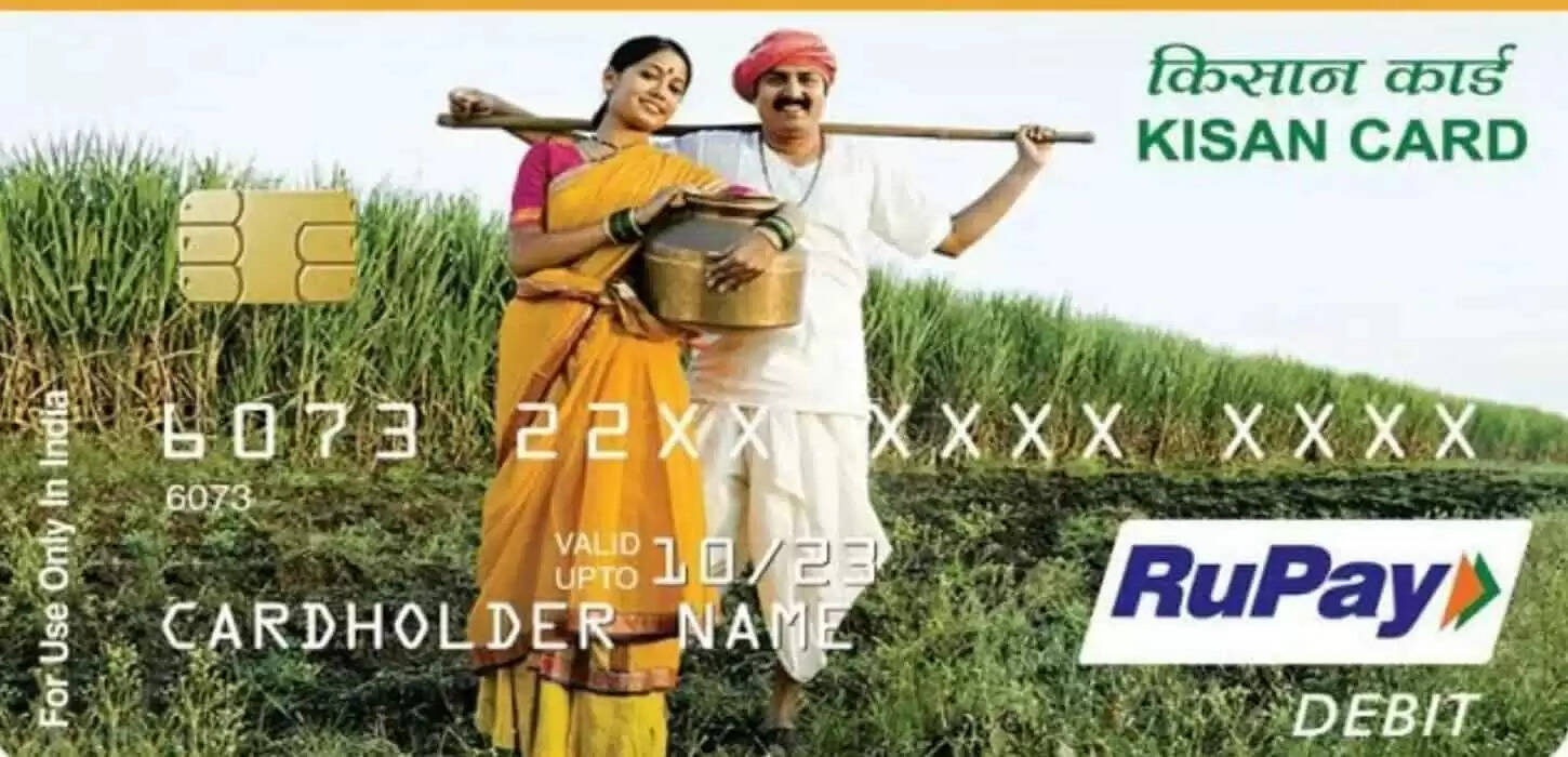 kisan
