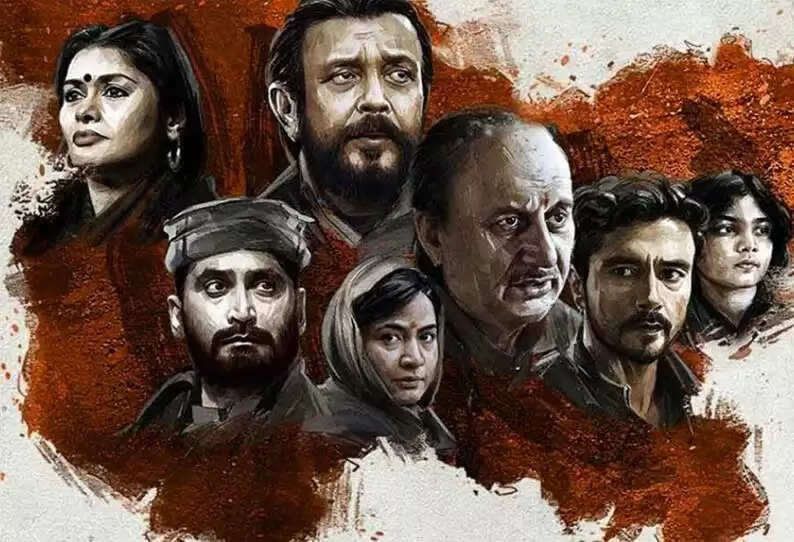 அரசு ஊழியர்கள் படம் பார்க்க அரை நாள் விடுமுறை..!