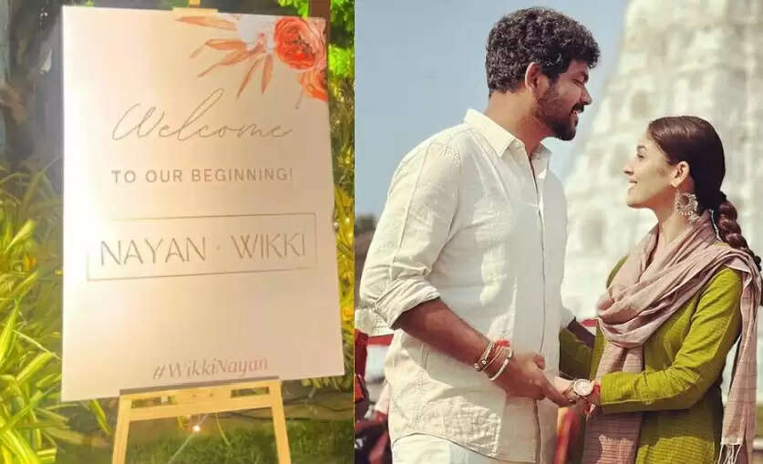 இன்று நயன்தாரா- விக்னேஷ் சிவன் திருமணம்.. பிரமாண்ட ஏற்பாடு.. செல்போனுக்கு தடை ! இன்று நயன்தாரா- விக்னேஷ் சிவன் திருமணம்.. பிரமாண்ட ஏற்பாடு.. செல்போனுக்கு தடை !