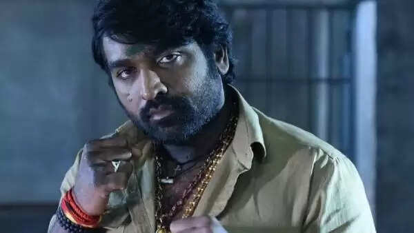 நடிகர் விஜய் சேதுபதிக்கு சம்மன்.. வரும் 4ம் தேதி ஆஜராக நீதிபதி உத்தரவு..!