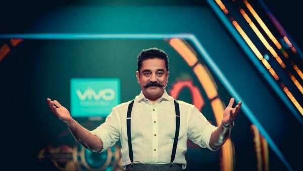 kamal