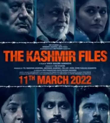 kasmir files