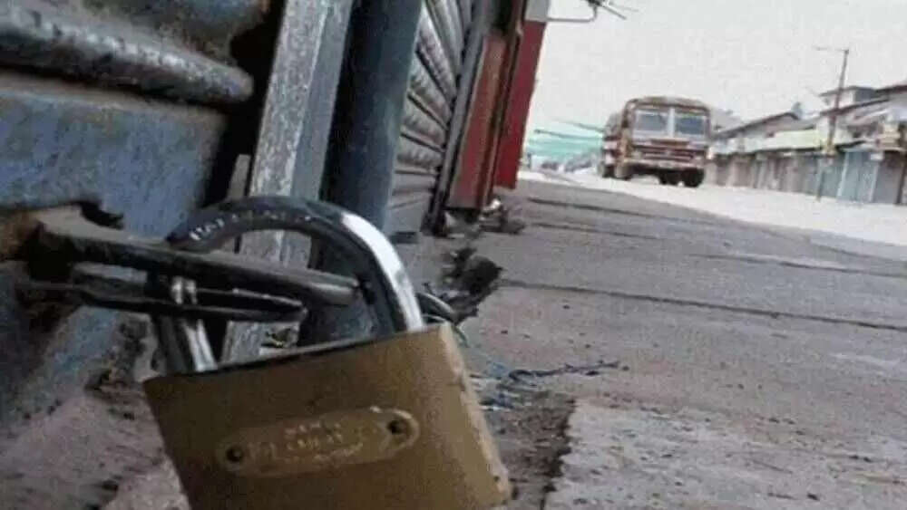 #BIG BREAKING:- நாளை பாரத் பந்த்..!