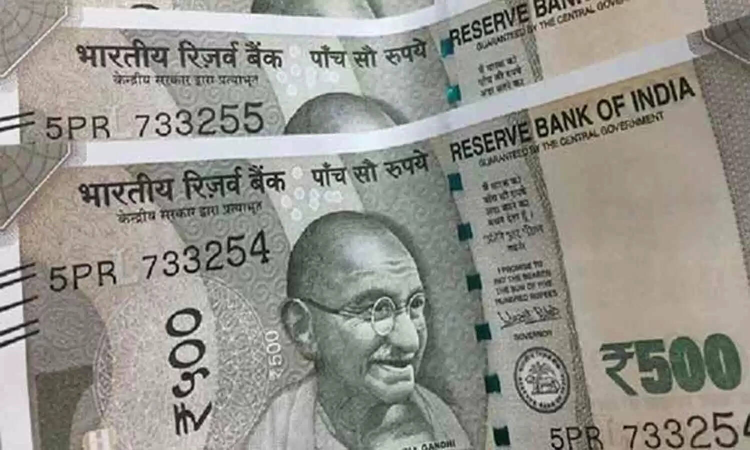 இவர்களுக்கு மாதம் 1,000 ரூபாய்.. விவரம் சேகரிக்க உத்தரவு..!