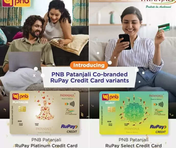 patanjali credit-card