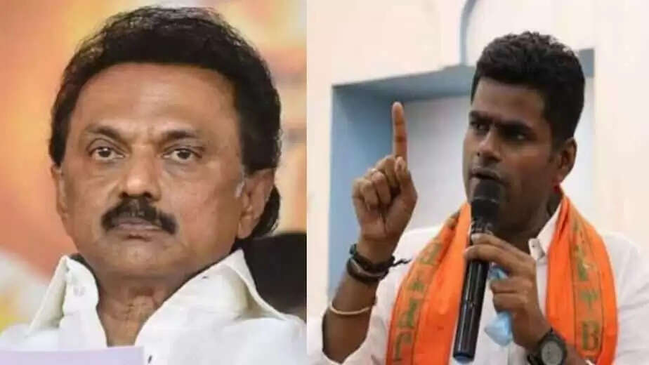 சத்தியப் பிரமாணம் செய்துதான் ஸ்டாலின் பதவியேற்றாரா..?: சந்தேகம் கிளப்புகிறார் அண்ணாமலை..!
