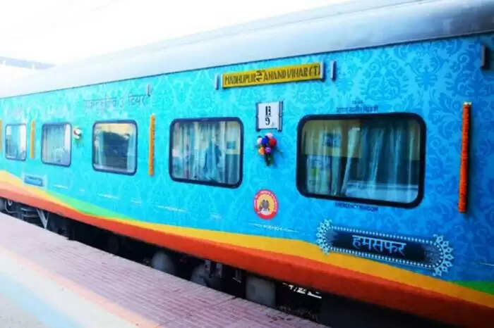 ரயில்வே அதிரடி.. ஏசி இனி குளிராது.. பயணிகள் மகிழ்ச்சி..!