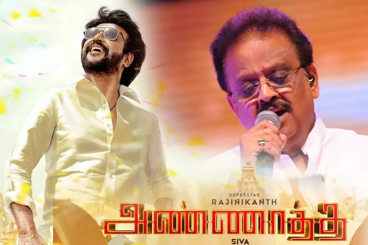 ரஜினி ரசிகர்களே ரெடியா? இன்று மாலை வெளியாகிறது ‘அண்ணாத்த’ படத்தின் முதல் சிங்கிள்...