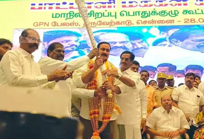 தலைவரானார் அன்புமணி.. பாமகவினர் கொண்டாட்டம்..!