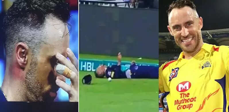 தலையில் காயம்.. நினைவாற்றலை இழந்த சிஎஸ்கே வீரர் டூப்ளசிஸ்!