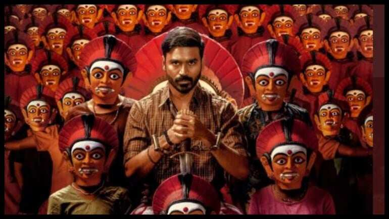 கர்ணன் படம் ஓடிய தியேட்டரில் குண்டு வீச்சு! தூத்துக்குடியில் பரபரப்பு!