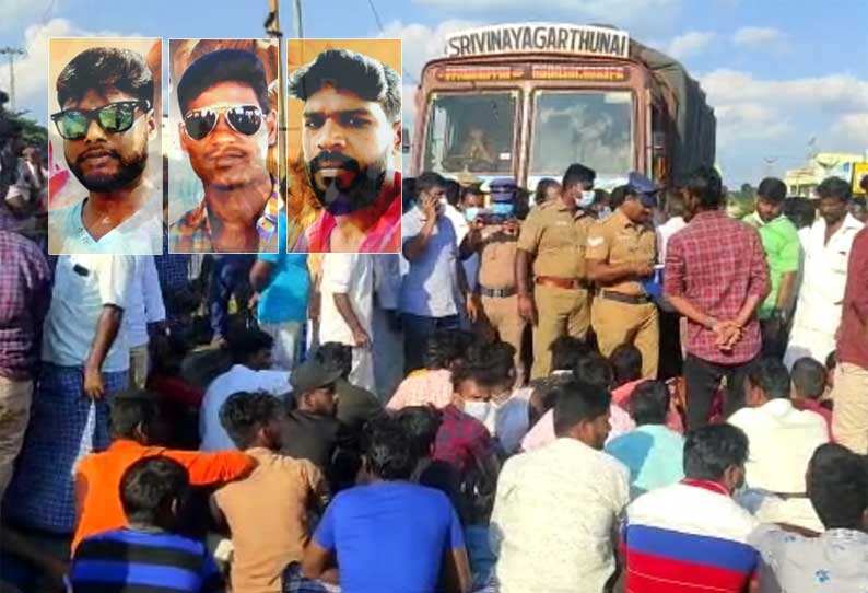 தர்மபுரியில் சோகம்.. இருசக்கர வாகனம் மீது வேன் மோதல்.. 3 இளைஞர்கள் பலி..!