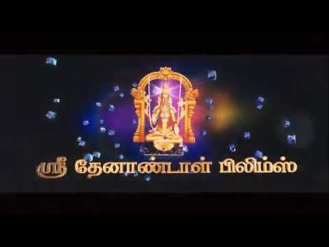 பிரபல தயாரிப்பாளர் தீவிர சிகிச்சைப் பிரிவில் அனுமதி !!