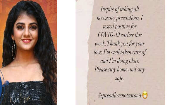 பிக்பாஸ் கேபிரில்லாவுக்கு கொரோனா தொற்று- அதிர்ச்சியில் விஜய் தொலைக்காட்சி..! பிக்பாஸ் கேபிரில்லாவுக்கு கொரோனா தொற்று- அதிர்ச்சியில் விஜய் தொலைக்காட்சி..!