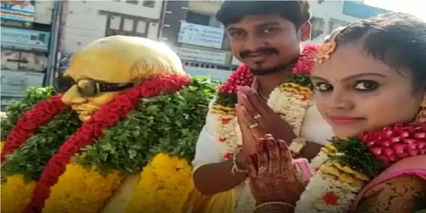 முத்தமிழ் அறிஞர் கலைஞர் கருணாநிதி சிலை முன்பு சுயமரியாதை திருமணம்!!