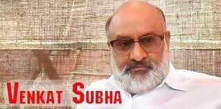 அதிர்ச்சி! பிரபல நடிகர் வெங்கட் சுபா கொரோனாவால் பலி!!