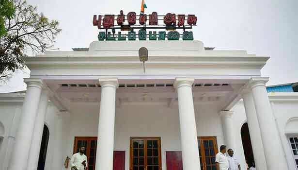 இந்த அலுவலகங்கள் 3 நாட்கள் செயல்படாது.. சட்டசபை செயலாளர் அறிவிப்பு..!