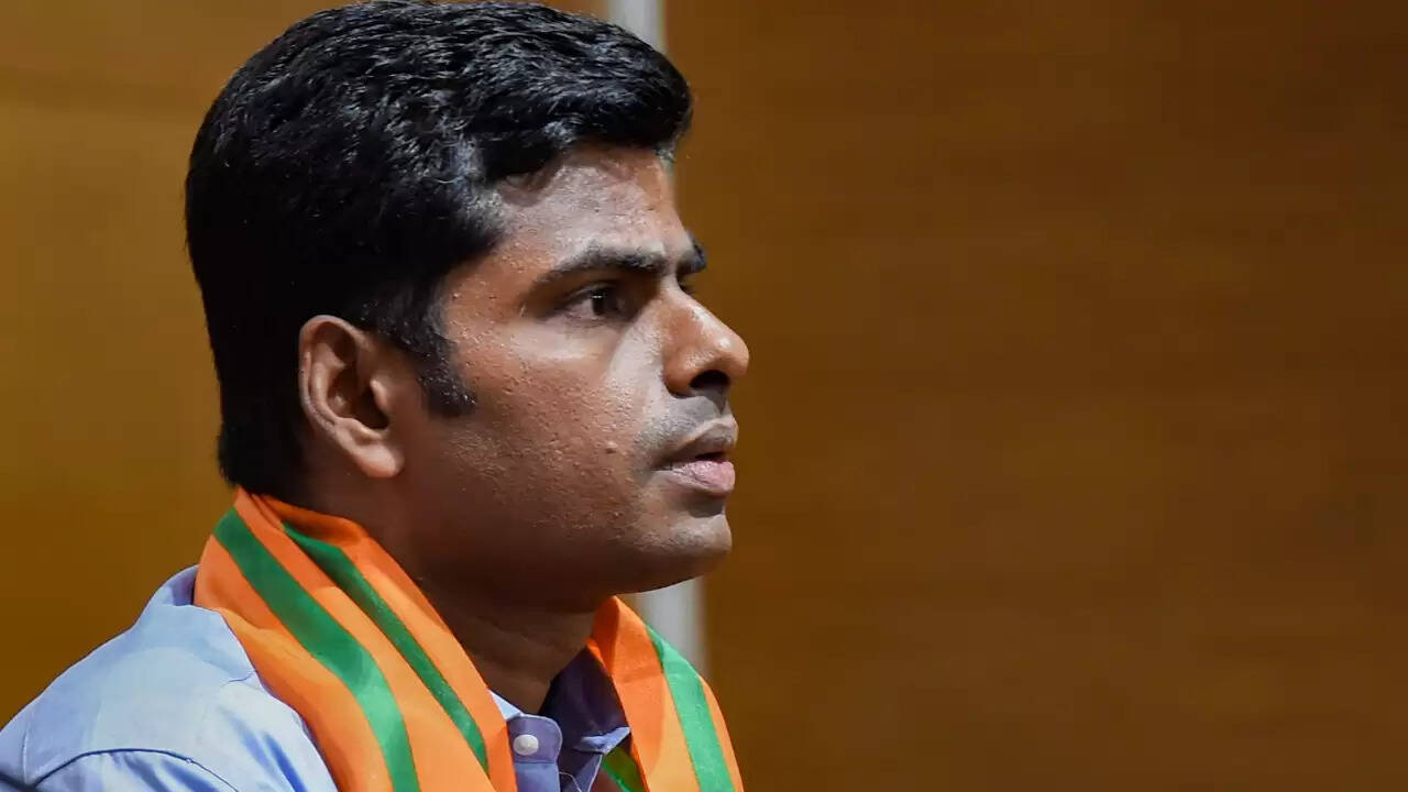 annamalai