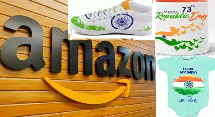 டிரெண்டாகும் #Amazon_Insults_National_Flag.. அமேசான் நிறுவனம் மீது வழக்குப்பதிவு !!