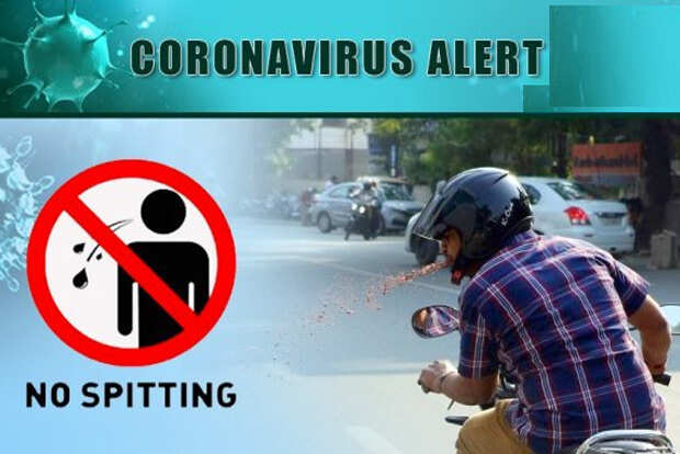 மாஸ்க் இல்லைன்னா ரூ.200 அபராதம்! எச்சில் துப்பினால் ரூ.500!