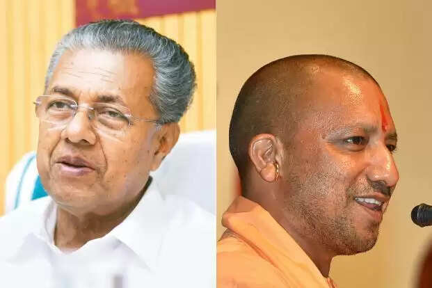 உத்தரப்பிரதேச முதல்வருக்கு கேரள முதல்வர் கொடுத்த ‘நச்’ பதிலடி!