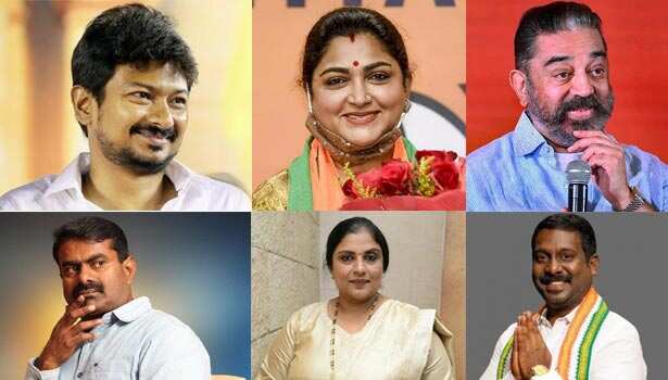 சுயேட்சையாக போட்டியிட்ட நடிகர்கள் பெற்ற வாக்குகள் எவ்வளவு தெரியுமா..?