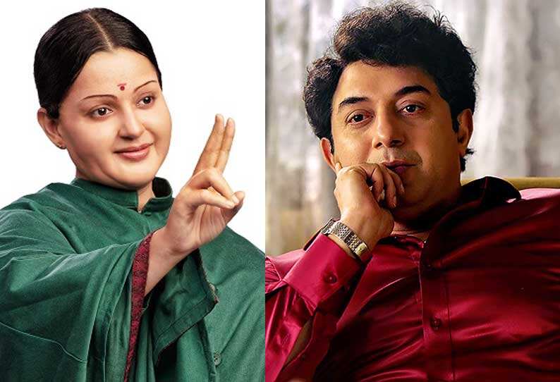 தலைவி பட ரிலீஸ் தள்ளிவைக்கப்படுவதாக அதிகாரப்பூர்வ அறிவிப்பு- ரசிகர்க்ள் அதிர்ச்சி..!!