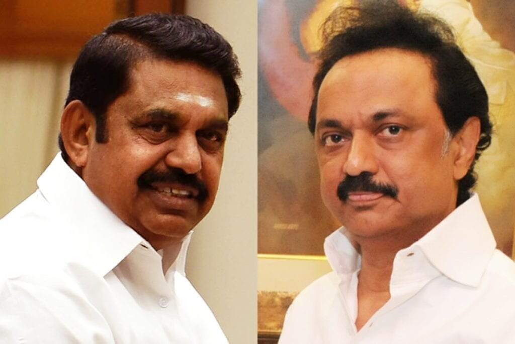 eps stalin