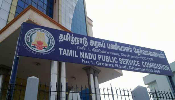 டிஎன்பிஎஸ்சி தேர்வர்களுக்கு முக்கிய அறிவிப்பு..!