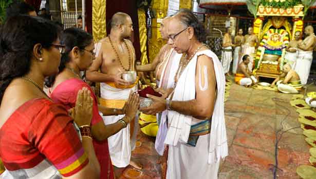 tamil archanai
