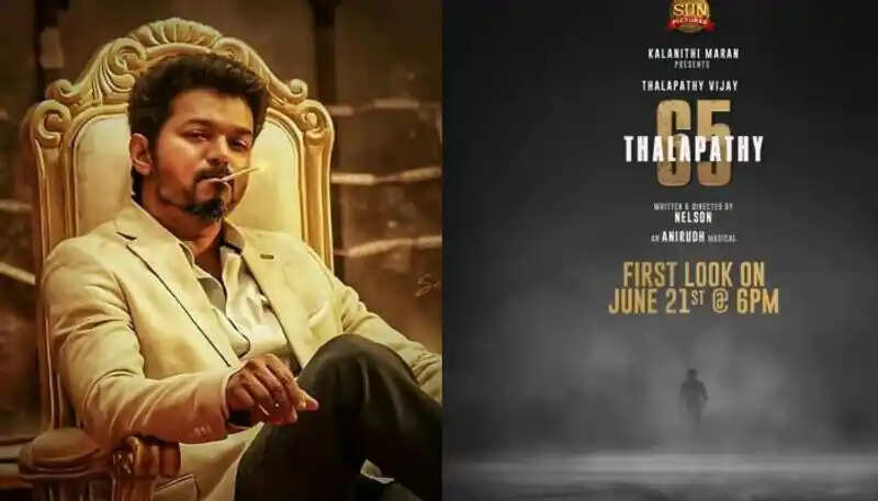 இன்று வெளியாகிறது தளபதி 65 பட ஃபர்ஸ்ட் லுக்- ரசிகர்களே தயாரா..?