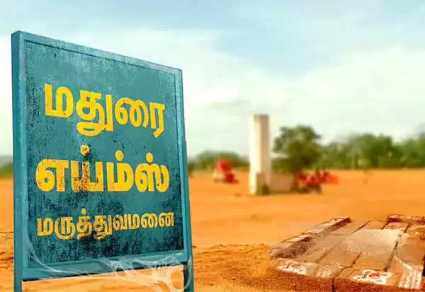 மதுரை எய்ம்ஸ்க்கு பிரதமர் அடிக்கல் நாட்டி இன்றுடன் 3 ஆண்டுகள் நிறைவு: அந்த ஒத்த செங்கல் கதை !!