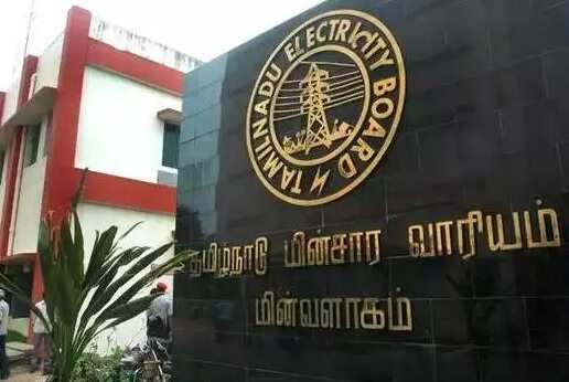 பணியாளர்களுக்கு தமிழ்நாடு மின்சார வாரியம் அதிரடி உத்தரவு!!
