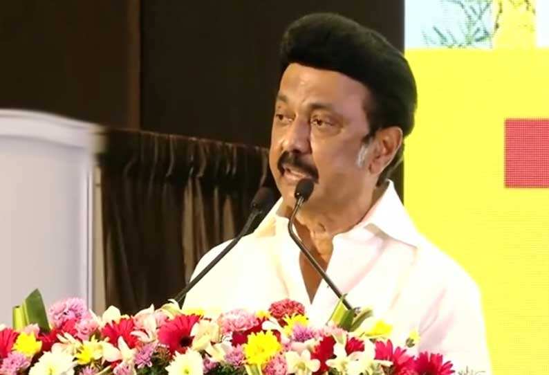 புதிய திட்டம்.. 9.5 லட்சம் ஏழைகளுக்கு வீடு.. முதல்வர் ஸ்டாலின் தகவல்..! புதிய திட்டம்.. 9.5 லட்சம் ஏழைகளுக்கு வீடு.. முதல்வர் ஸ்டாலின் தகவல்..!