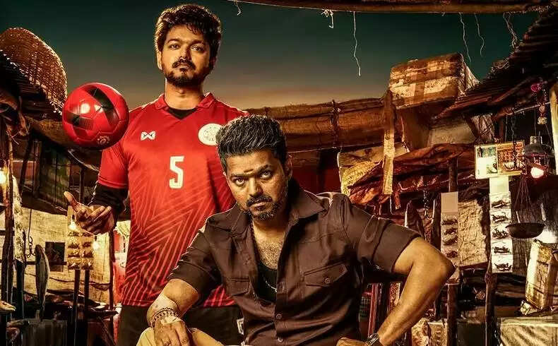 bigil_vijay